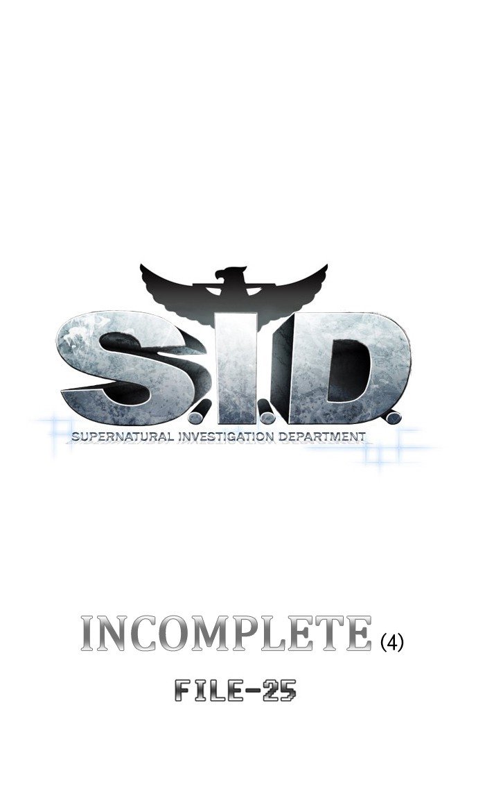 S. I. D. Chapter 275 22